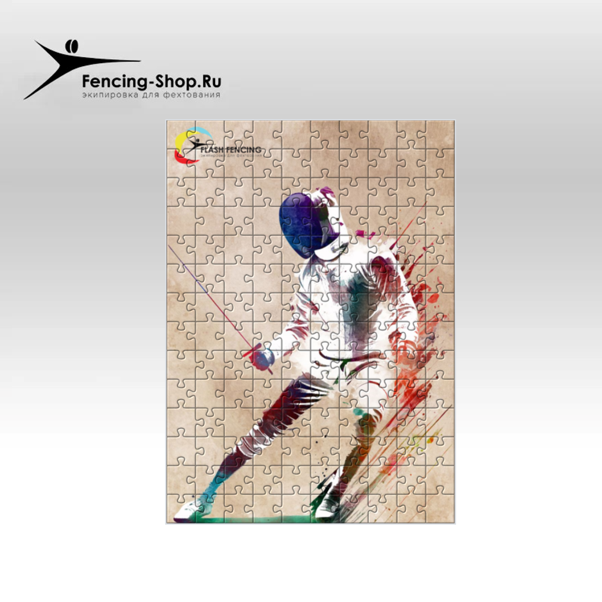 Фото 1 Фото 1