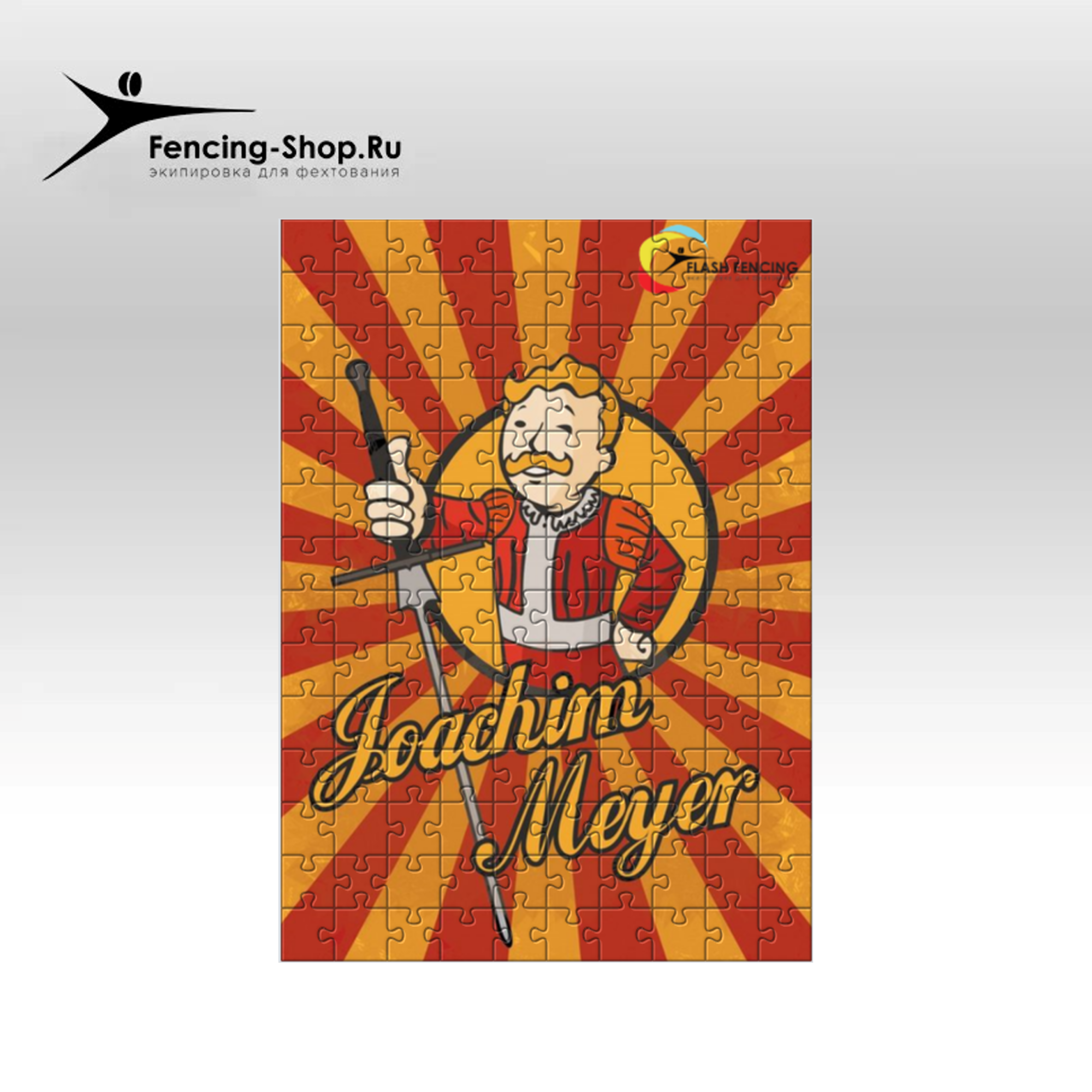 Фото 1 Фото 1