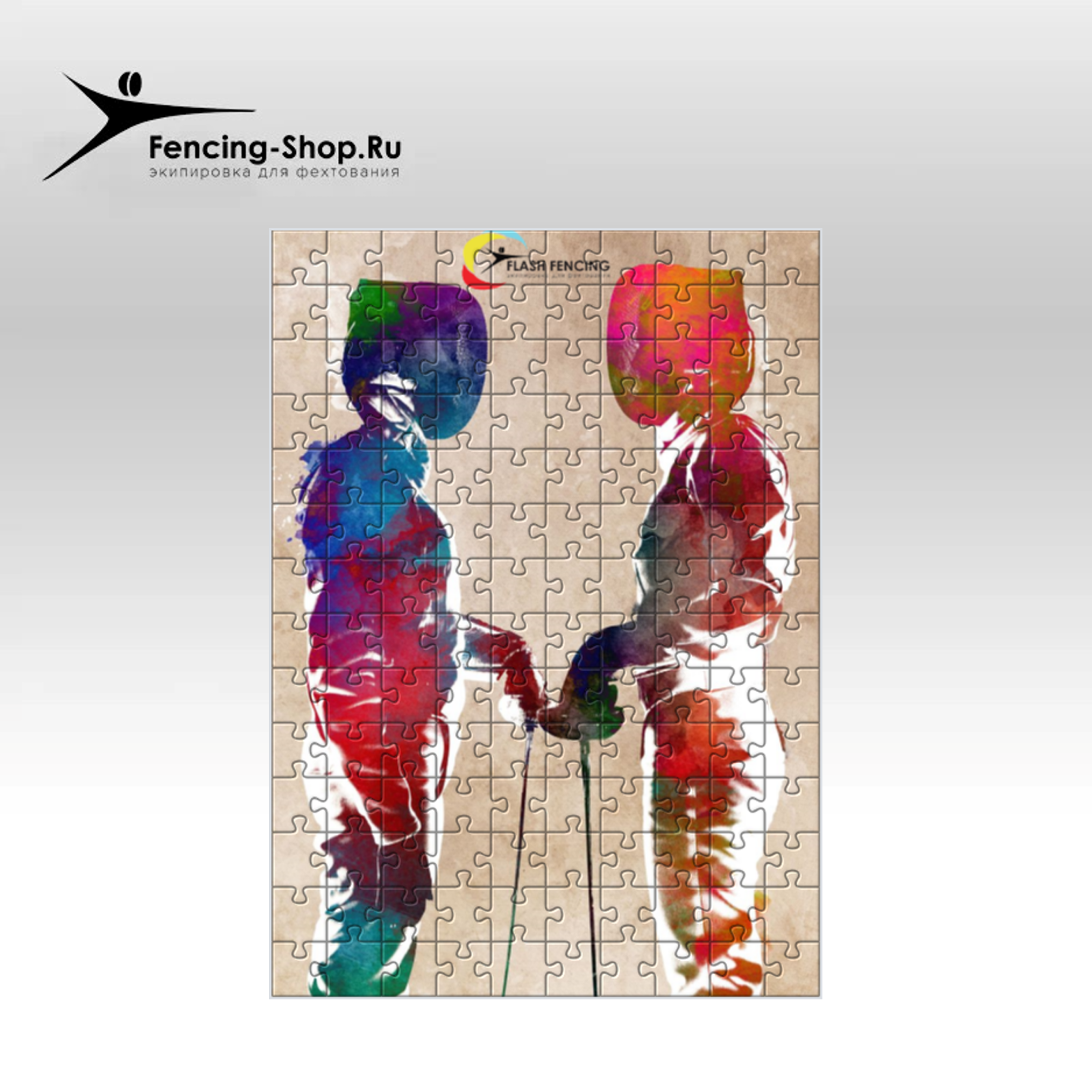 Фото 1 Фото 1