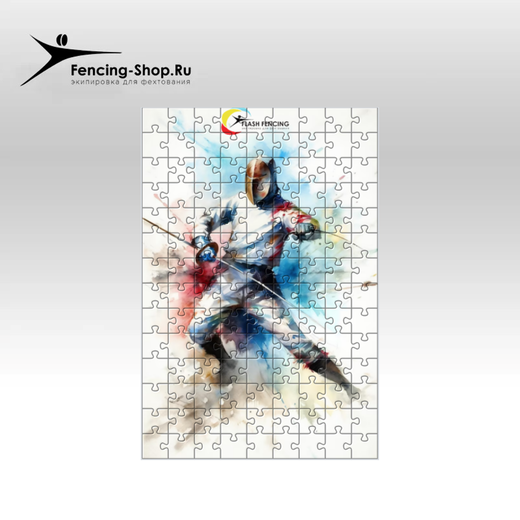 Фото 1 Фото 1